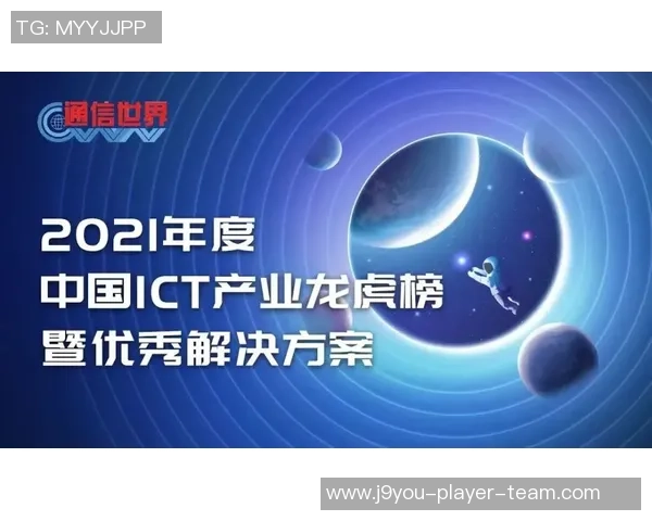 ja九游会-五位一体诠释ja九游会的魅力