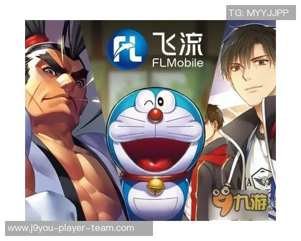 vip九游会-VIP九游会，打造互动娱乐新体验