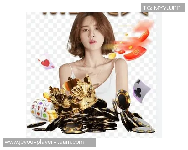 九游会体育app-九游会体育app,重塑体育爱好者体验的新潮流